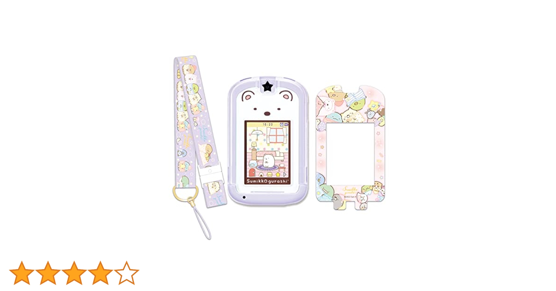 新品未開封！！すみっコぐらし Phone with U セガ Amazon.co.jp: Sega Toys Sumikko Gurashi Phone with U : Toys